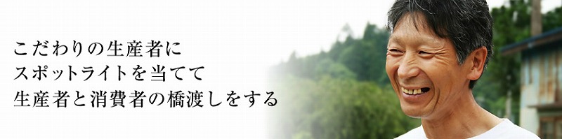 �����񂹎Y�n�����T�C�g �����n�h�b�g�R�����T�C�g